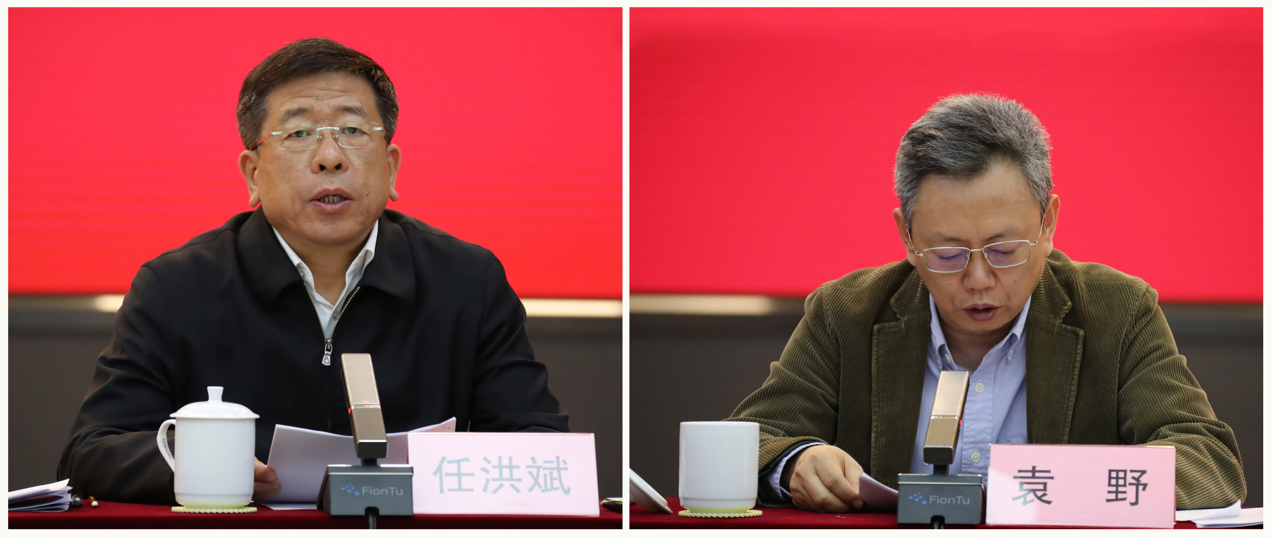 郝鵬、國資、央企、國資委、書記、主任、國企、企業(yè)改革